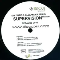 dim-chris-alexander-perls-pres-spervision-because-of-u
