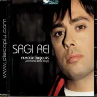 sagi-rei-l-amour-toujours-emotional-dance-song