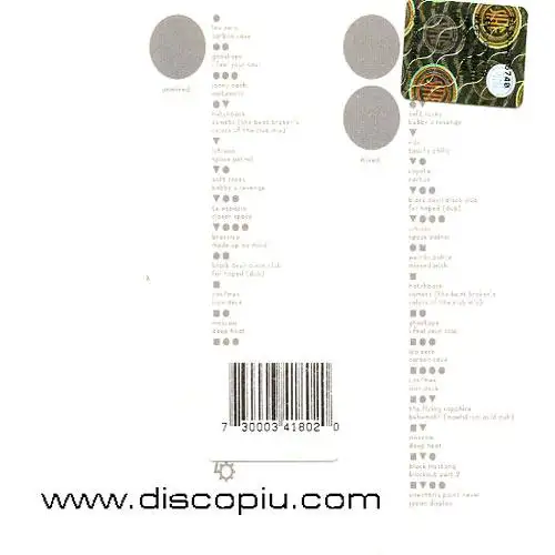 v-a-milky-disco-three-to-the-stars_medium_image_2