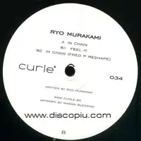 ryo-murakami-in-chain