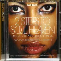 v-a-2-steps-to-soul-heaven-more-70s-and-80s-steppers