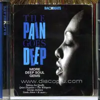 v-a-tha-pain-goes-deep-more-deep-soul-gems