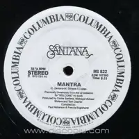 santana-mantra-b-w-aqua-marine-mirage_image_1