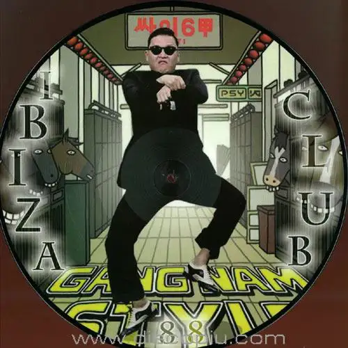 psy-gangnam-style-ibiza-club-88_medium_image_1