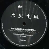 hartmut-kiss-flaming-passion_image_1
