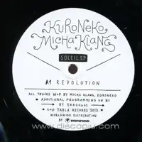 micha-klang-kuroneko-revolution