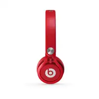 beats-mixr-red_image_4