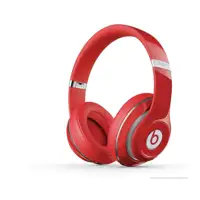 beats-the-new-studio-red