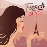 v-a-french-lounge