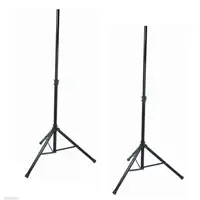 quiklok-s171bk-coppia