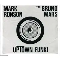 mark-ronson-feat-bruno-mars-uptown-funk