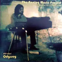 the-analog-music-project-amp-odyssey