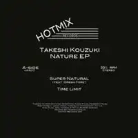 takeshi-kouzuki-nature-ep
