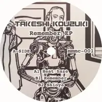 takeshi-kouzuki-remember-ep