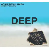 v-a-yoshitoshi-ibiza-mixed-by-sharam