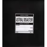 coil-astral-disaster-prescription-edition