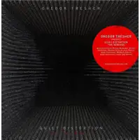 gregor-tresher-nicole-moudaber-gemini-wigbert-jewel-kid-quiet-distortion-the-remixes