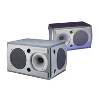 wharfedale-pro-3190-coppia