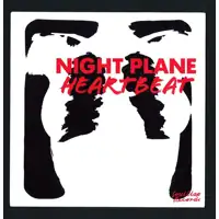 night-plane-heart-beat-7