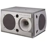 wharfedale-pro-3190-l