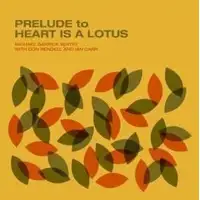 michael-garrick-sextet-with-don-rendell-and-ian-carr-prelude-to-heart-is-a-lotus