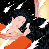peggy-gou-once