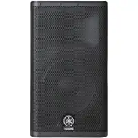 yamaha-dxr12