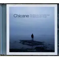 chicane-the-place-you-can-t-remember-the-place-you-can-t-forget