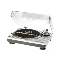 audio-technica-at-lp120-usb-hc-silver-usato