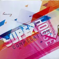 v-a-super-house-compilation
