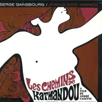 英LP Serge Gainsbourg / Jean-Claude Les Chemins De Katmandou FKR100LP Finders Keepers Reco /00260 SERGE GAINSBOURG / JEAN-CLAUDE VANNIER - Les Chemins De