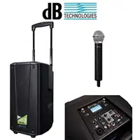 db-technologies-b-hype-mobile