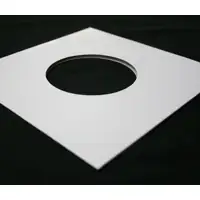 discopiu-copertine-esterne-classiche-per-7-con-foro-1-unit