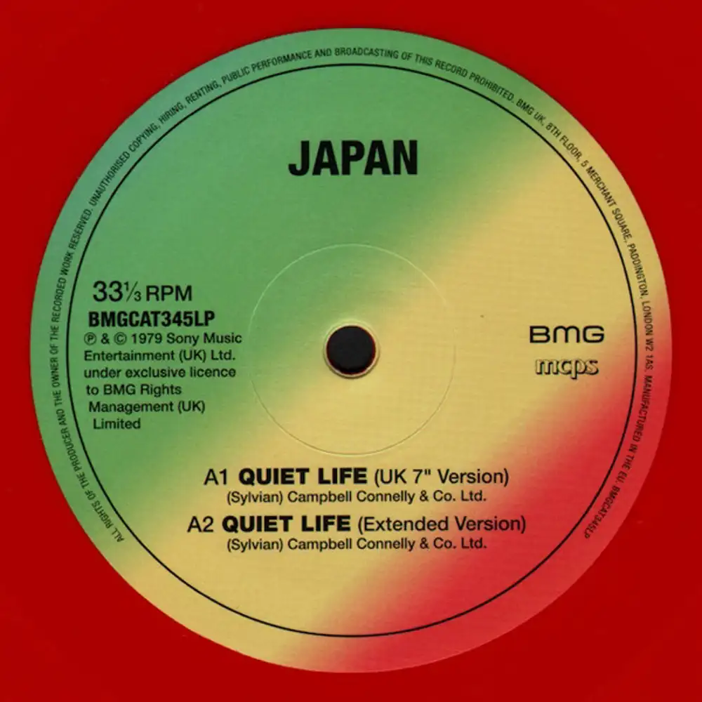 Japan – Quiet Life [New CD] Bonus Tracks, Enhanced, Remastered – Germany Import