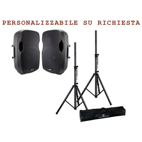 discopiu-gemini-bundle-806_medium_image_1