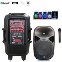 technosound-star-3