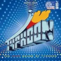 v-a-beppe-loda-pres-typhoon-the-afro-sound-of-typhoon-cd