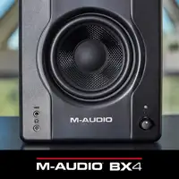 m-audio-bx4-coppia_image_4