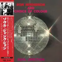 ron-henderson-choice-of-colour-soul-junction-reissue
