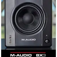 m-audio-bx3-coppia_image_5