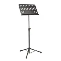 soundsation-spms-250