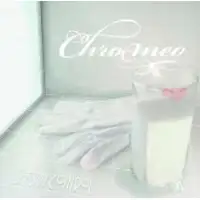 chromeo-she-s-in-control-15th-anniversary