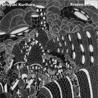 teruyuki-kurihara-frozen-dust-2x12