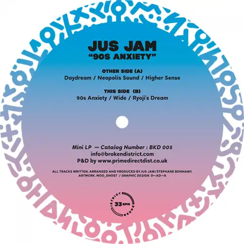 jus-jam-90s-anxiety_medium_image_2
