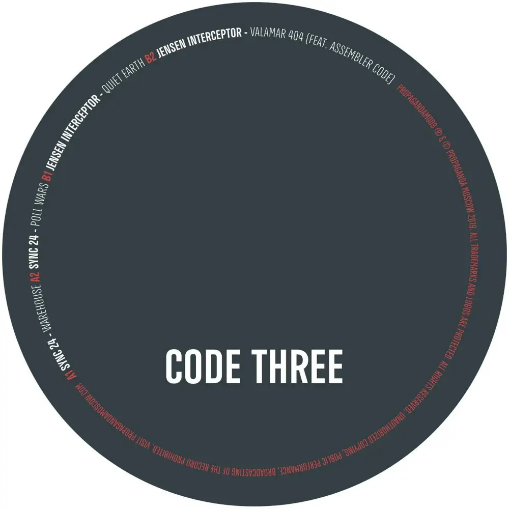 Code 03. Code 3-7 обложки. Kod two.