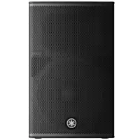 yamaha-dhr10