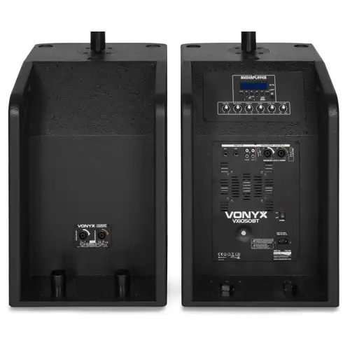 vonyx-vx1050bt-active-speaker-kit-22_medium_image_6