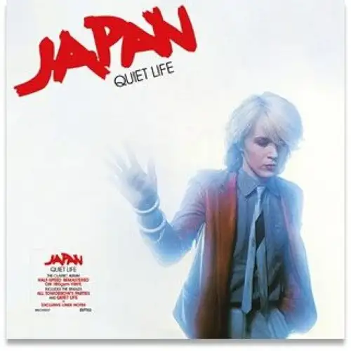 japan-quiet-life-2021-remaster-red-vinyl