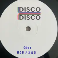 giuseppe-scarano-disco-pride-ep