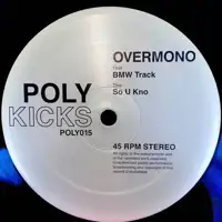 overmono-bmw-track-so-u-kno